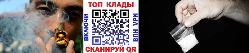 Где найти наркотики Краснокамск Амфетамин Бошки Шишки COCAIN СК Меф ГАШИШ