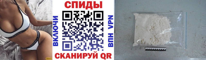 ссылка на мегу tor  Краснокамск  Амфетамин 97% 