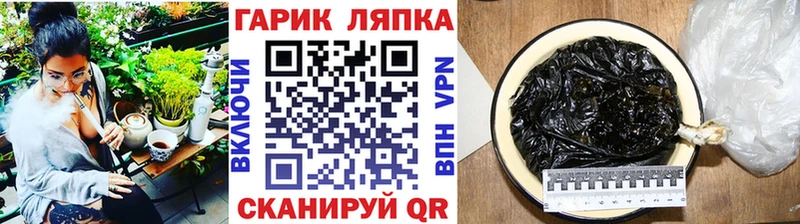 сколько стоит  Краснокамск  Гашиш ice o lator 