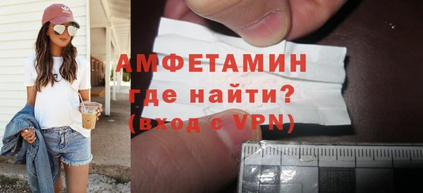 COCAINE Нязепетровск