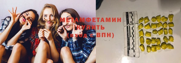 мдпв Няндома
