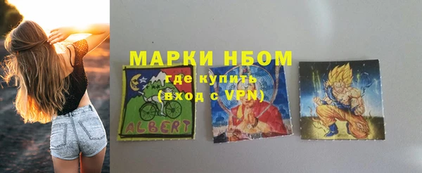 кокаин VHQ Верея