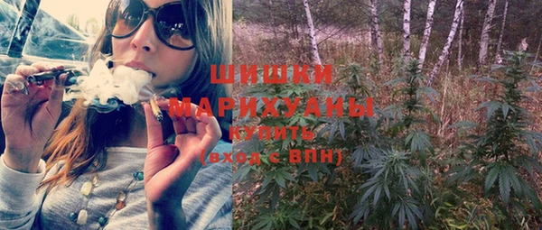 COCAINE Нязепетровск