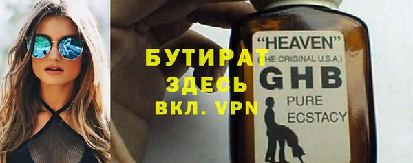 кокаин VHQ Верея