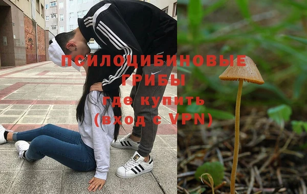 кокаин VHQ Верея