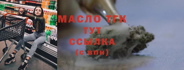 мдпв Няндома