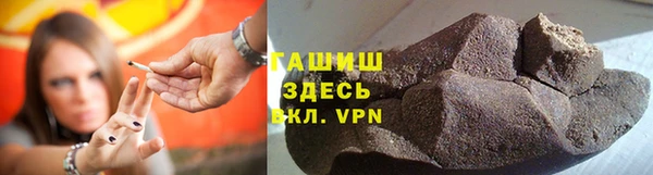 мефедрон Нягань
