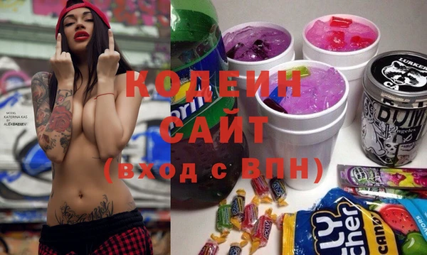 COCAINE Нязепетровск