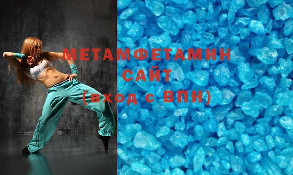COCAINE Нязепетровск