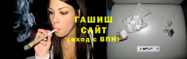 COCAINE Нязепетровск
