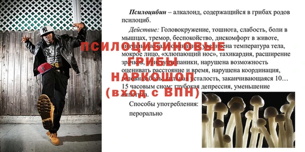 COCAINE Нязепетровск