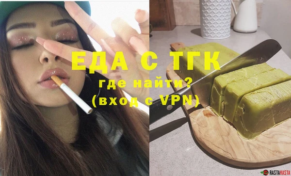 MDMA Premium VHQ Елизово