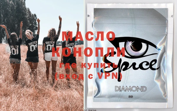 мдпв Няндома