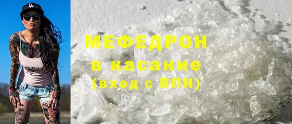 мдпв Няндома