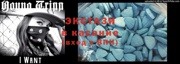 мдпв Няндома