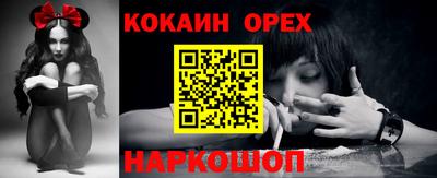 дживик Бийск