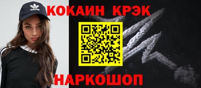скорость mdpv Беслан