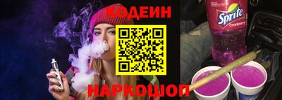 скорость mdpv Беслан