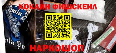 скорость mdpv Беслан