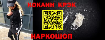 альфа пвп VHQ Берёзовский