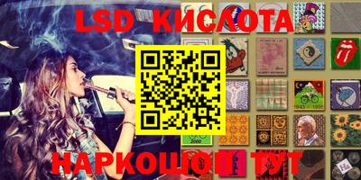 твердый Берёзовский