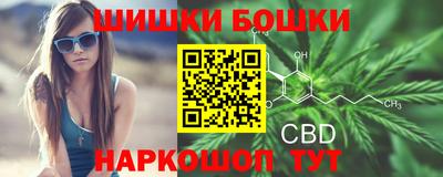альфа пвп VHQ Берёзовский