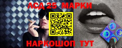 твердый Берёзовский