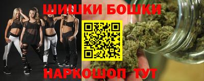 альфа пвп VHQ Берёзовский