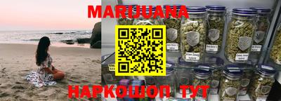 дживик Бийск