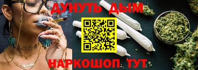 твердый Берёзовский