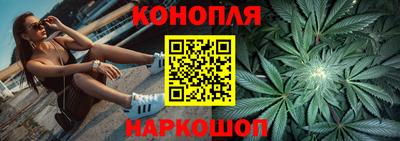 скорость mdpv Беслан