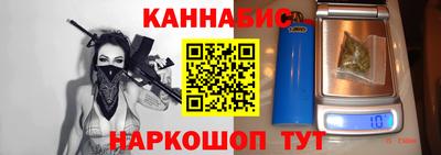 альфа пвп VHQ Берёзовский