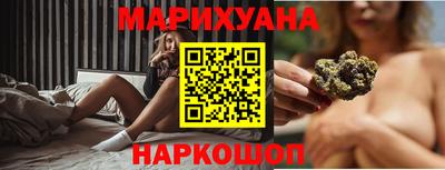 твердый Берёзовский