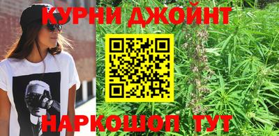 мефедрон VHQ Беслан