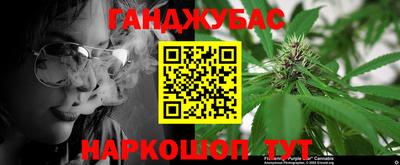 скорость mdpv Беслан