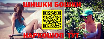 альфа пвп VHQ Берёзовский