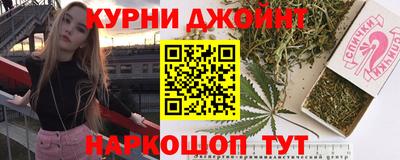 мефедрон VHQ Беслан