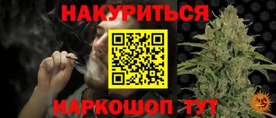 скорость mdpv Беслан