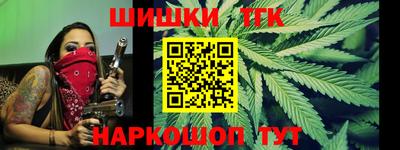 дживик Бийск