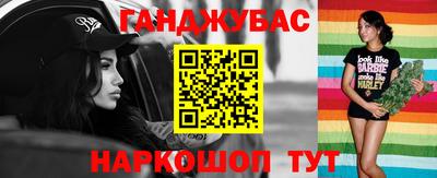 скорость mdpv Беслан