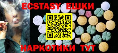 альфа пвп VHQ Берёзовский