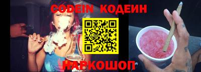 твердый Берёзовский