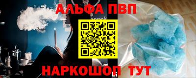 твердый Берёзовский