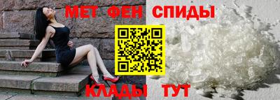 твердый Берёзовский