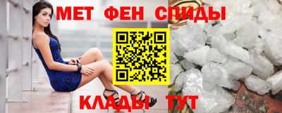 твердый Берёзовский