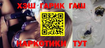 альфа пвп VHQ Берёзовский