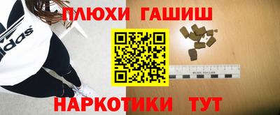 твердый Берёзовский