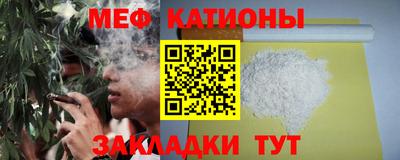 альфа пвп VHQ Берёзовский