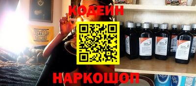 скорость mdpv Беслан