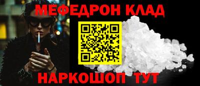 твердый Берёзовский